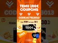 Unlocking BEST Secret TEMU Discounts! Coupon Code 2024 #shorts #temu #coupon