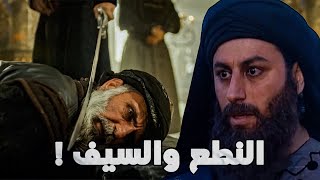 تحدى الخليفة في مجلسه ورآه كالذباب ! قصة الأوزاعي والسفاح .. النطع والسيف