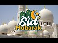 ✨ Eid Mubarak Song for Kids | Fun & Joyful Eid Song | Islamic Songs for Children