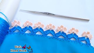 Beautiful Crochet Lace For Dupatta Neck, Sleeve, Saree Border, Tutorial 💙🧵💙Qureshia Lace Design New