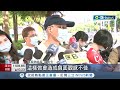 兄弟角力爭當家？長榮海運史上首次現金減資 弟弟派和哥哥派股東會劍拔弩張│記者 廖研堡 李文勝│【台灣要聞】20220530│三立inews