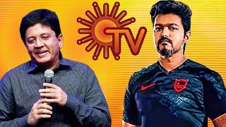 Thalapathy 63 With Sun Tv |  Vijay | nayanthara | Atlee | Vijay 63 Satellite Rights Begged Sun Tv