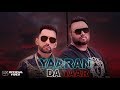 Yaaran Da Yaar (Official Video) | Harf Cheema | Deep Jandu | Sukh Sanghera| Latest Punjabi Song 2017