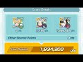 1.9M With BP Barry-Akari-NC Marnie Against Blue | Pokemon Masters EX | Damage Challenge