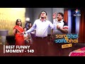 Best Funny Scenes Part-149 || Angootthiyon Ki Chori || Sarabhai Vs Sarabhai #starbharat