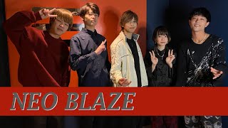 NEO BLAZE @duo MUSIC EXCHANGE Channel 【2023年の思い出】