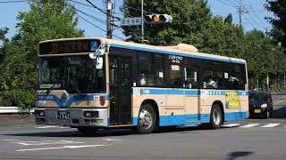 【走行音】横浜市営バス　3-4590　KL-UA452KAN改　65系統　若葉台中央→地区公園経由→青葉台駅