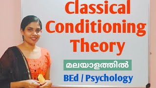 Classical Conditioning Theory by Pavlov, in Malayalam