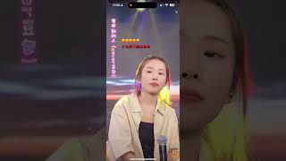 Người Không Thể Chờ Đợi 等不到的人 - Đậu Bao 豆包 Live 2023