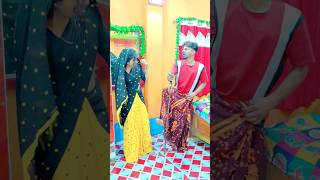 বৌমা এবার কিন্তু পুত্র সন্তান চাই 😜#shorts #funny #comedy #banglacomedyvideo #banglafunnyvideo