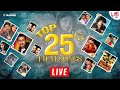 Live | | Top 25 Film Songs | Romantic Love Songs | Love Music | ARC Musicq Kannada