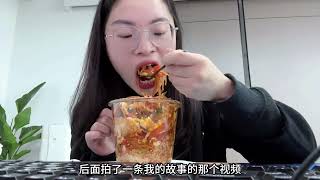 慢慢来，你会越来越富有，存钱就像一场马拉松，核心在于持续的坚持。#记录真实生活 #好好吃饭 #日常做饭 #租房生活 #带饭上班