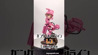 SAOオルタナティブガンゲイル・オンラインⅡ(GGO) レン Luminasta プライズ フィギュア