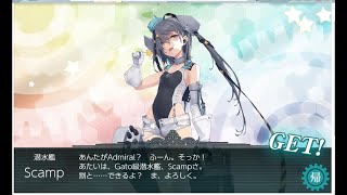 艦これ 2021秋イベント 甲  E3-3 clear by CyberAngel