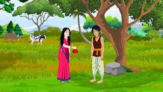 রাখাল ও বিষধর সাপ | Rakhal O Bisodhor Shap | Bengali Fairy Tales Cartoon | Story Bird Golpo