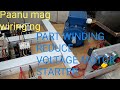 PART WINDING  REDUCE VOLTAGE MOTOR STARTER  ?  /TAGALOG