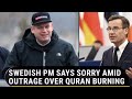 the person who desecrated the quran in sweden was sent to hell. sweden quran behurmati sweden quran