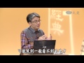 【經典.tv】20150201 俄亥俄州哥倫布市