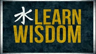 CONFUCIUS | Learn Wisdom |
