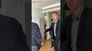 儿子为学费找父亲要钱 蛮横继母不让给钱 还恶语相向#律师事务所 #法律咨询 #抚养费 #继母