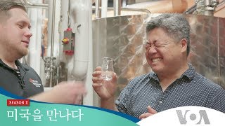 [미국을 만나다2] 야구와 버번의 고장 켄터키 루이빌