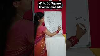 Speed maths for bank Exams #squaretrick #ibps #sbi #rrb #vedicmaths