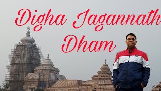 Digha Jagannath Dham .. #digha #jagannathmandir #jagannathpuri #jagannathtemple #jagannath #tarapith