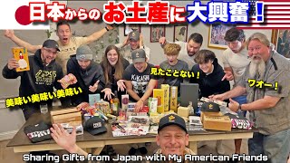 Sharing a Plethora of Rare Gifts from JAPAN with All My AMERICAN Friends