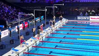 Women’s 50m Freestyle Short Course WORLD RECORD, Gretchen Walsh | Swimmer Strength