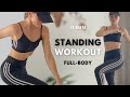 SLIM & SCULPT WORKOUT / ALL STANDING EXERCISES / BURN CALORIES IN 11 MIN