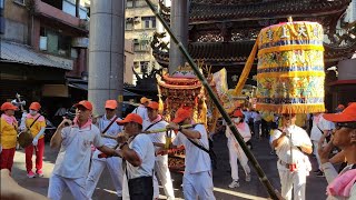 ［梧棲朝元宮過境基隆慶安宮］2020基隆新朝宮60週年祈安繞境