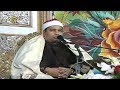 النبأ 31-40 والنازعات 26-46 والإنفطار - فيديو إيران - الشيخ محمد الليثي [نسخة أصلية]