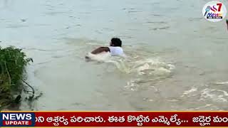 🏊‍♀️ ఈత కొట్టిన ఎమ్మెల్యే..! #latestnews #bigboss #viral #place #shorts #comedy #mating #serial #ent