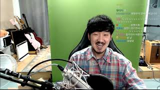 선바스트리밍 20190511 MSI같이보기 김오이의도박생활 TMI배그 팬카페