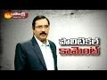 KSR Political Comment || Chandra Babu Naidu's New Definition on Defections