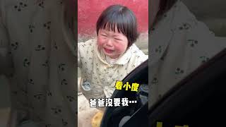 【國民閨女瑤壹瑤】我來啦 又到了穿棉襖的季節 快樂的壹天又開始了！#瑤壹瑤小肉包 #人類幼崽迷惑行為大賞 #治愈系 #可愛 #人類幼崽 #shorts