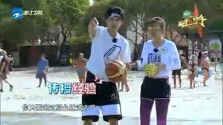 吴磊开课教队友 手把手传授经验给吴昕 《24小时2》EP3 花絮[浙江卫视官方HD]