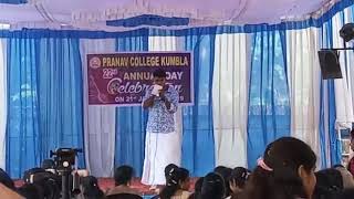 സാർ തള്ളി വിട്ടൂ ചെക്കൻ പൊളിച്ചു  2k19 NiJju_Dq Performance Mimicry @College_Day