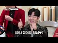 명불허전♨ 보스의 향기에 터지는 올 크라운 김영호 천상재회 ♪ mbn 210413 방송