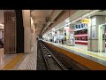 東武鉄道n100系　スペーシアx　浅草駅到着