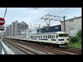 【fo106編成＋fo520編成】大分車代走 415系普通2945m早岐行 鹿児島本線を下る