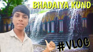 Bhadaiya Kund (भदैया कुंड) Shivpuri #vlog l Shivpuri best tourist place