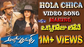 Hola Chika Song Making Video | Alludu Adhurs | Nabha Natesh | Bellamkonda Srinivas | Top Telugu TV