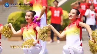 北京电子科技职业学院：我和我的祖国「快闪」︱Beijing Polytechnic, China