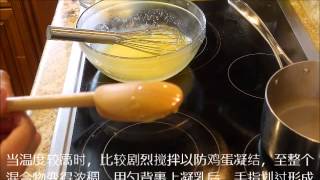 优雅烘焙第54集：一起来做柠檬凝乳