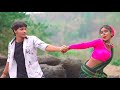 new santali whatsapp video neda ropal napam hoponmai official