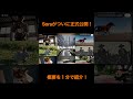 openaiの動画生成ai『sora』がついに一般公開！（動画生成aiニュース） sora openai 動画生成ai