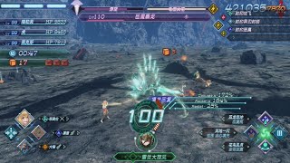 Xenoblade2 - Dino Drama(normal) in 58s