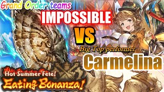 【グラブル】イベント「熱闘！ 真夏のフードファイト！」　難易度HIGH LEVEL「Lv100 カキフライ」 VS 「カルメリーナ」Part2【グランデ編成】