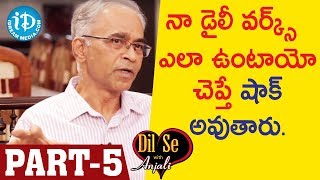 Retd DGP Dr.Karnam Aravinda Rao IPS Exclusive Interview - Part #5 || Dil Se With Anjali